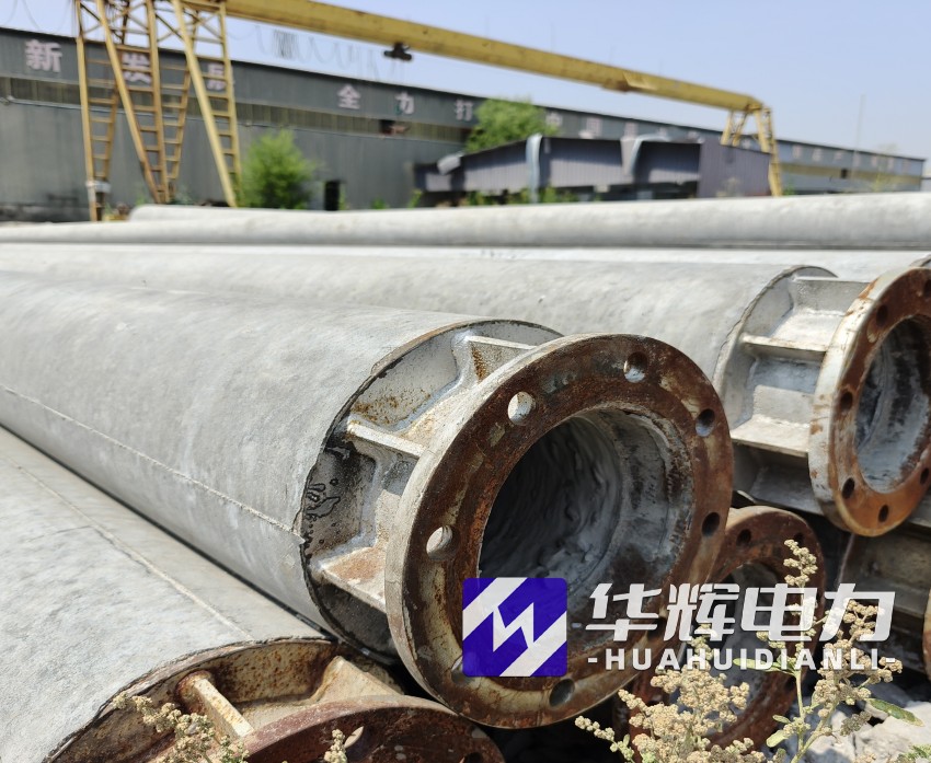 广安18米水泥电线杆